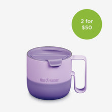 Load image into Gallery viewer, 14 oz Rise Mug

