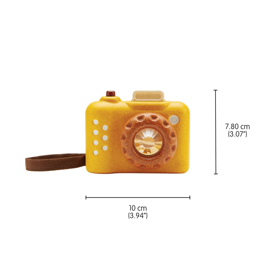 My First Camera - Orchard