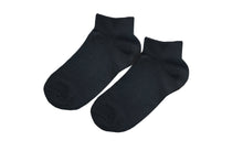 Load image into Gallery viewer, tittimitti® 98% ORGANIC COTTON Kid&#39;s Ankle Socks (5-pack). Ages 5 Through 12.

