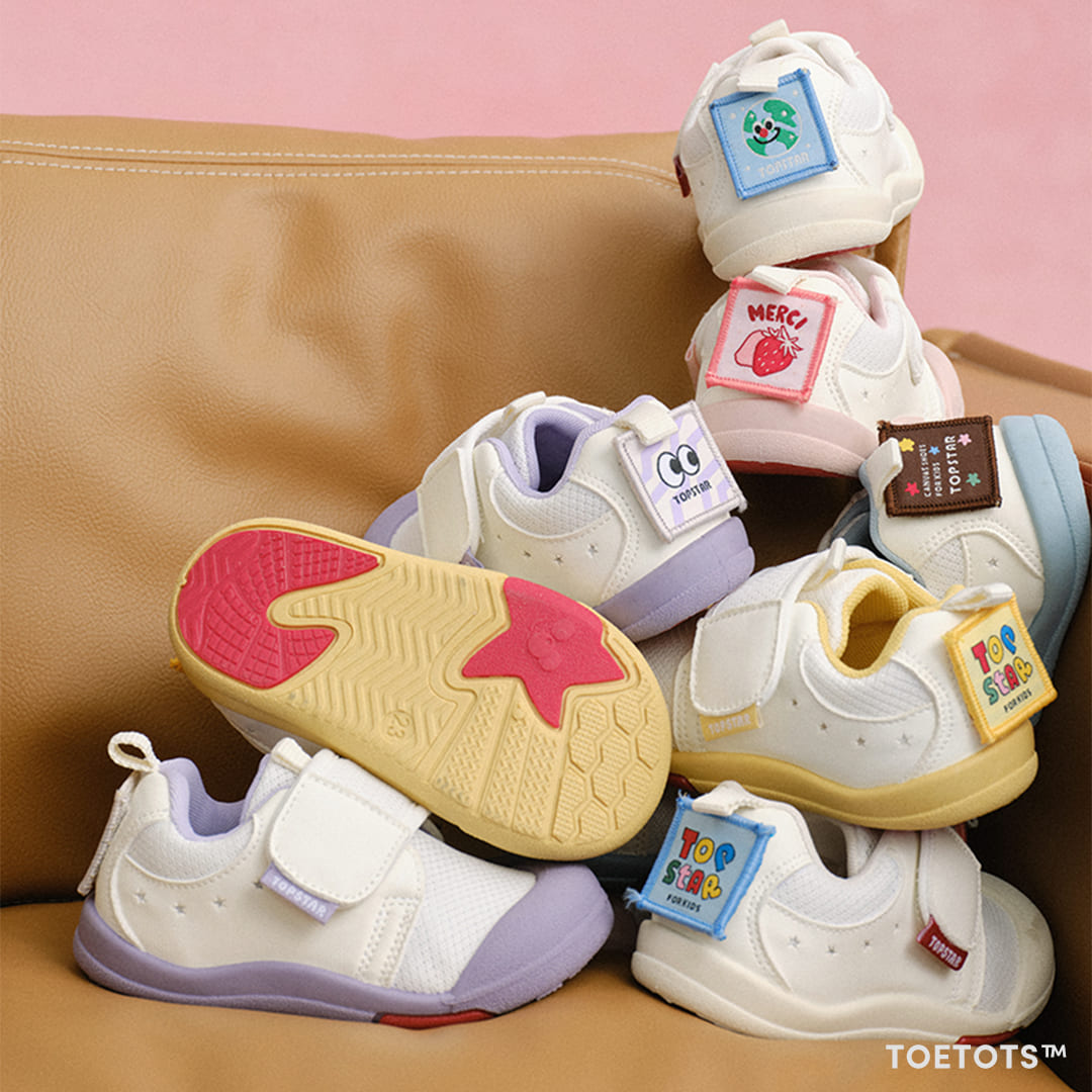 Flip Kid Sneaker – Vegan Leather, Mix-and-Match Patches