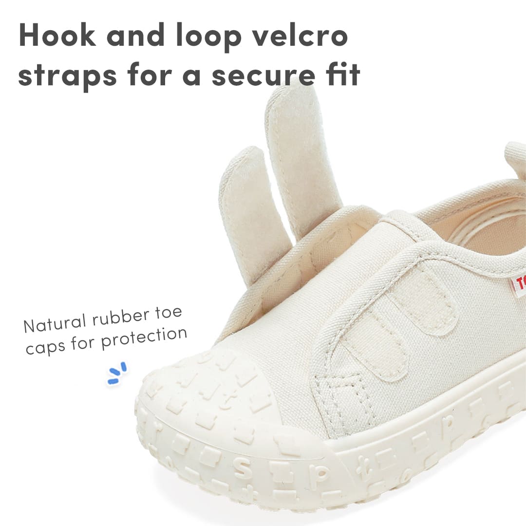 Juno - Baby Sneaker