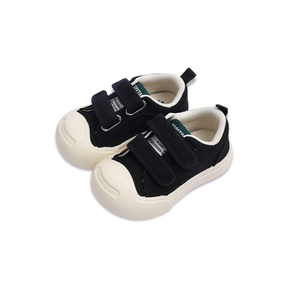 JoyWalk Toddler Shoes – Recycled Leather, GRS Certified