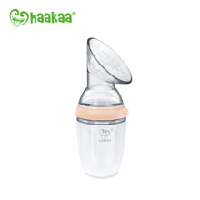 Load image into Gallery viewer, Haakaa Generation 3 Silicone Breast Pump 1 pk
