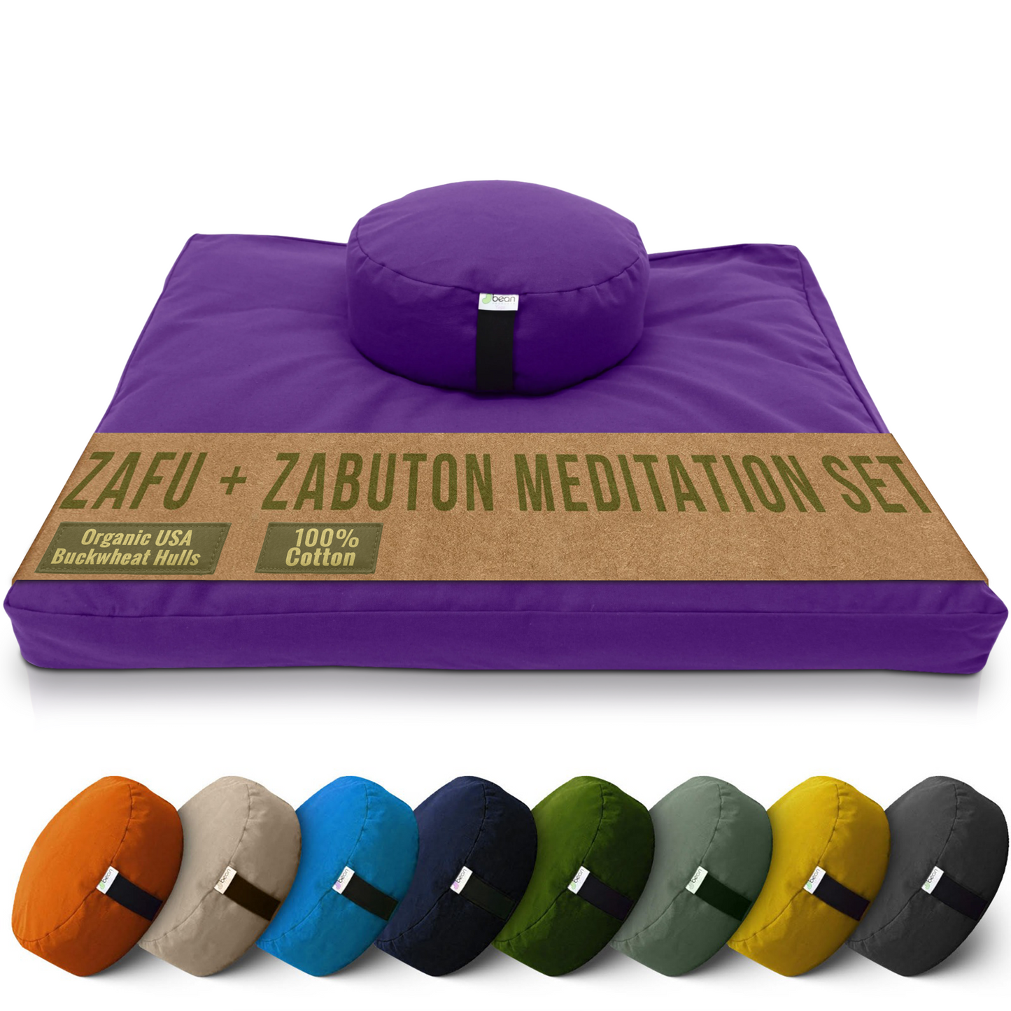 Meditation Cushion Set Zafu and Zabuton - Cotton ..Made in USA