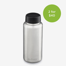 Load image into Gallery viewer, 40 oz Wide Water Bottle with Loop Cap
