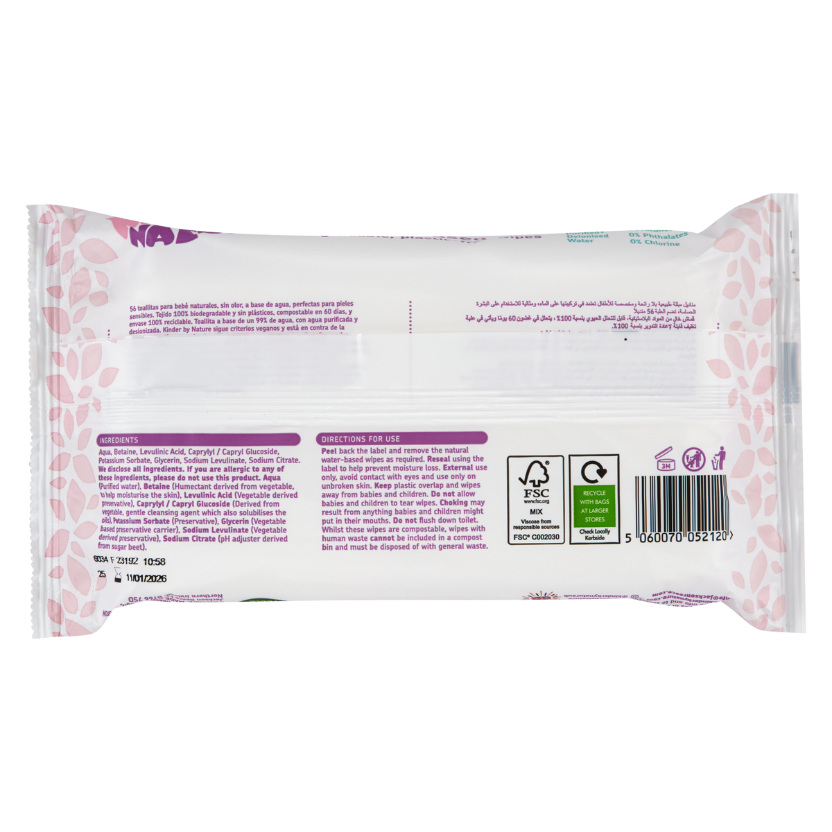 Kinder by Nature 99% Water Biodegradable Baby Wipes for Sensitive & Eczema-Prone Skin – 672 Count (12 Packs)