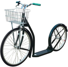 Load image into Gallery viewer, Amish-Made Deluxe Kick Scooter Bike, 24&quot; Front Wheel 20&quot; Rear Wheel, Adult-Size
